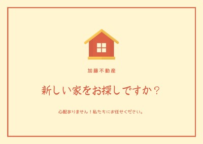 はがき ポストカードが簡単に作れる おしゃれな無料テンプレートを使った作り方とデザインアイデア集