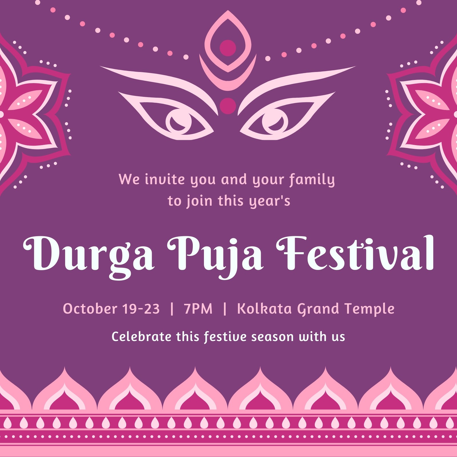 Durga Puja Festival Invitation Durga Puja Festival Invitation