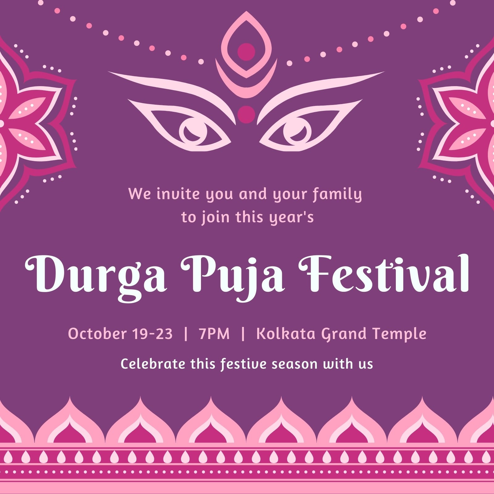 Durga Puja Festival Invitation Durga Puja Festival Invitation