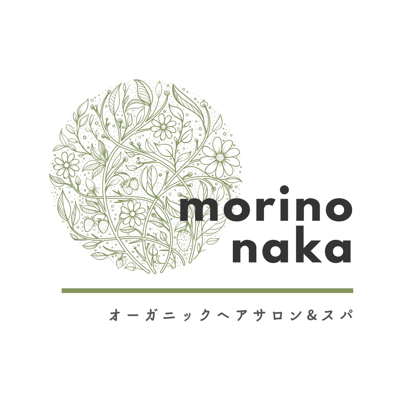 　白　緑　美容院　ロゴ