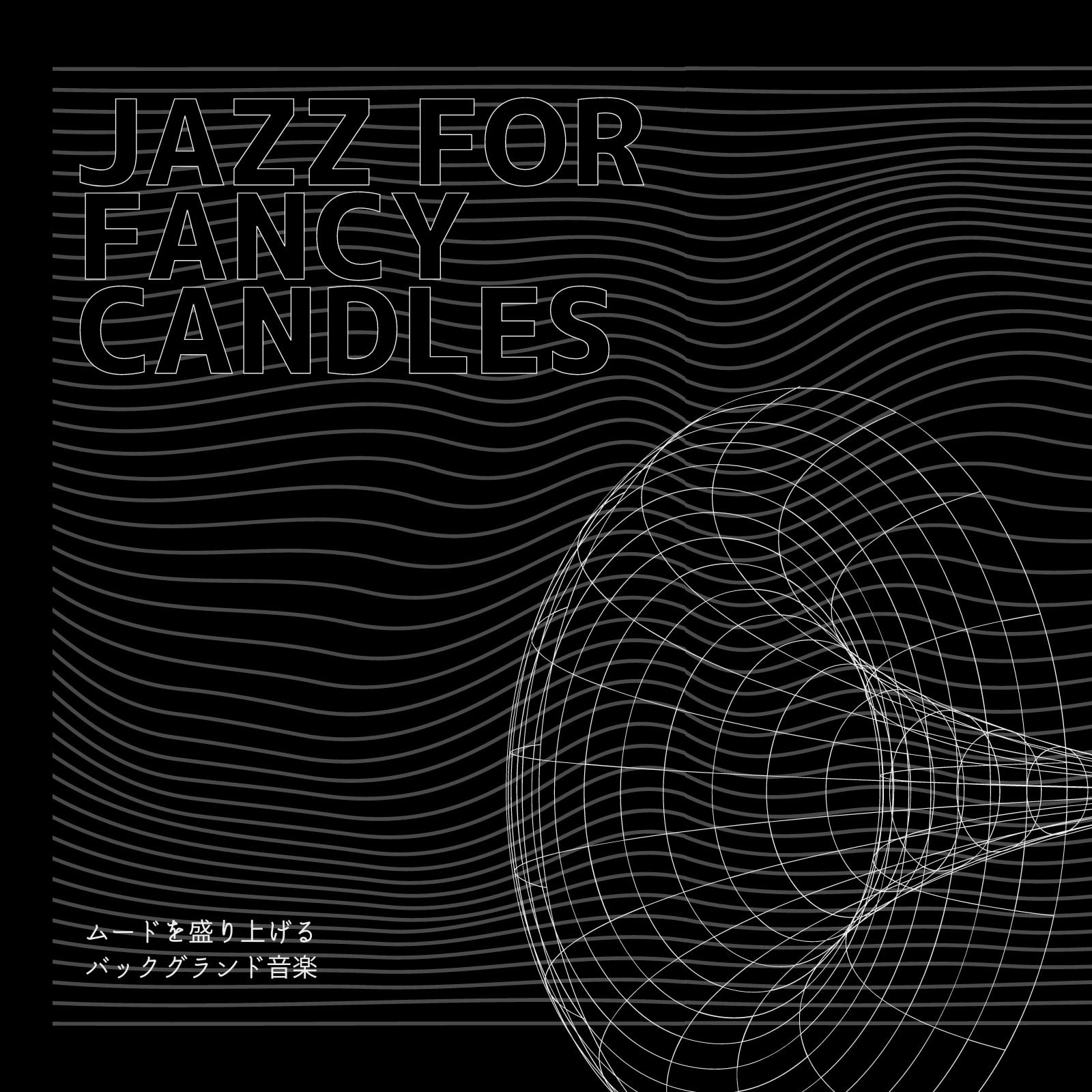 自由に編集できる無料のジャズCDカバーテンプレート | Canva