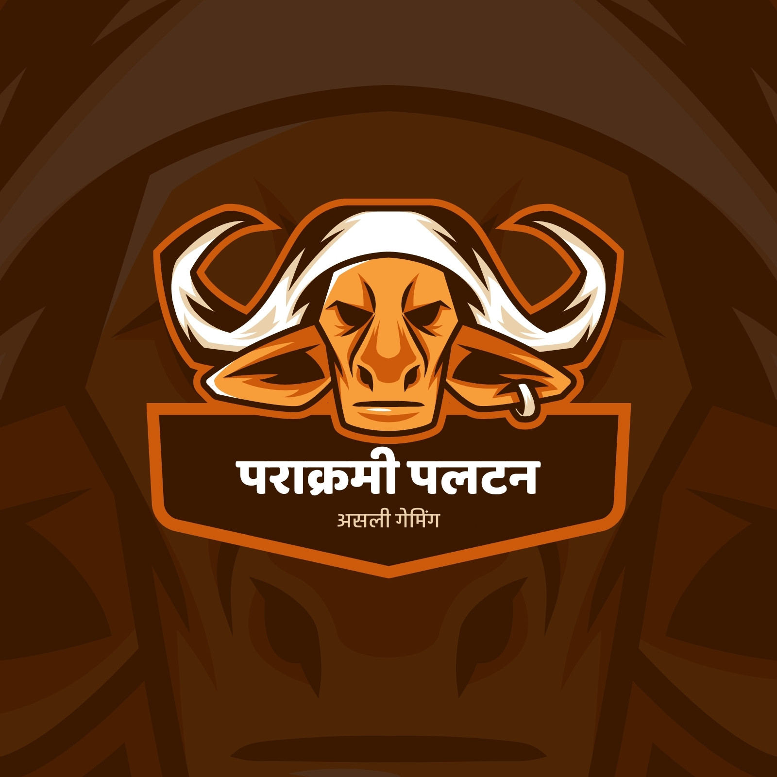 नारंगी और सफ़ेद ई-स्पोर्ट्स इलस्ट्रेटिव गेमिंग लोगो