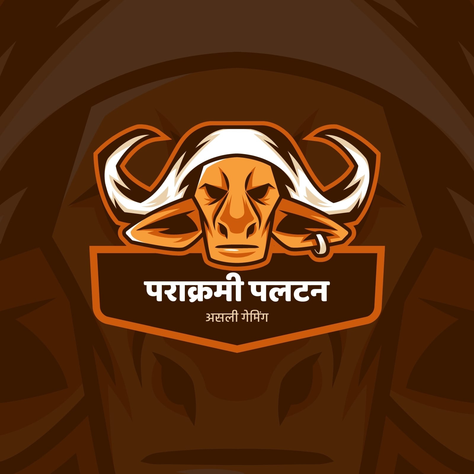नारंगी और सफ़ेद ई-स्पोर्ट्स इलस्ट्रेटिव गेमिंग लोगो नारंगी और सफ़ेद ई-स्पोर्ट्स इलस्ट्रेटिव गेमिंग लोगो