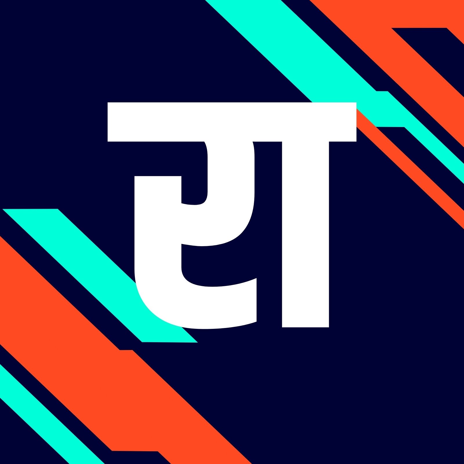 हरा और नारंगी नियॉन साइ फ़ाइ गेमिंग YouTube आइकन