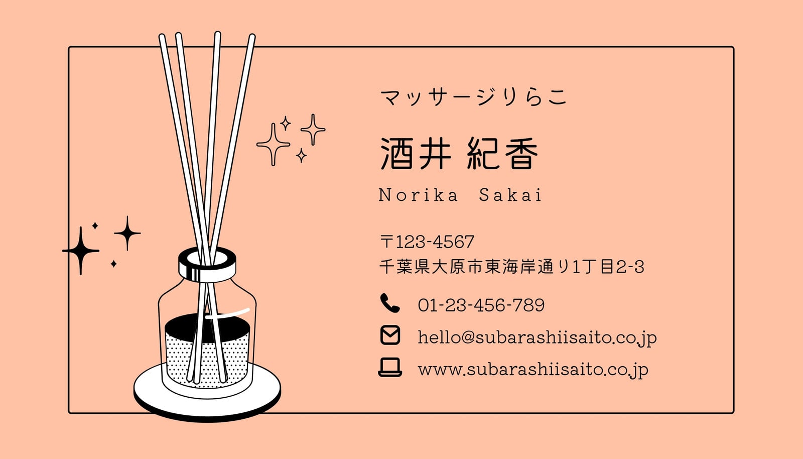 ピンク 白 名刺 横型 ピンク 白 名刺 横型