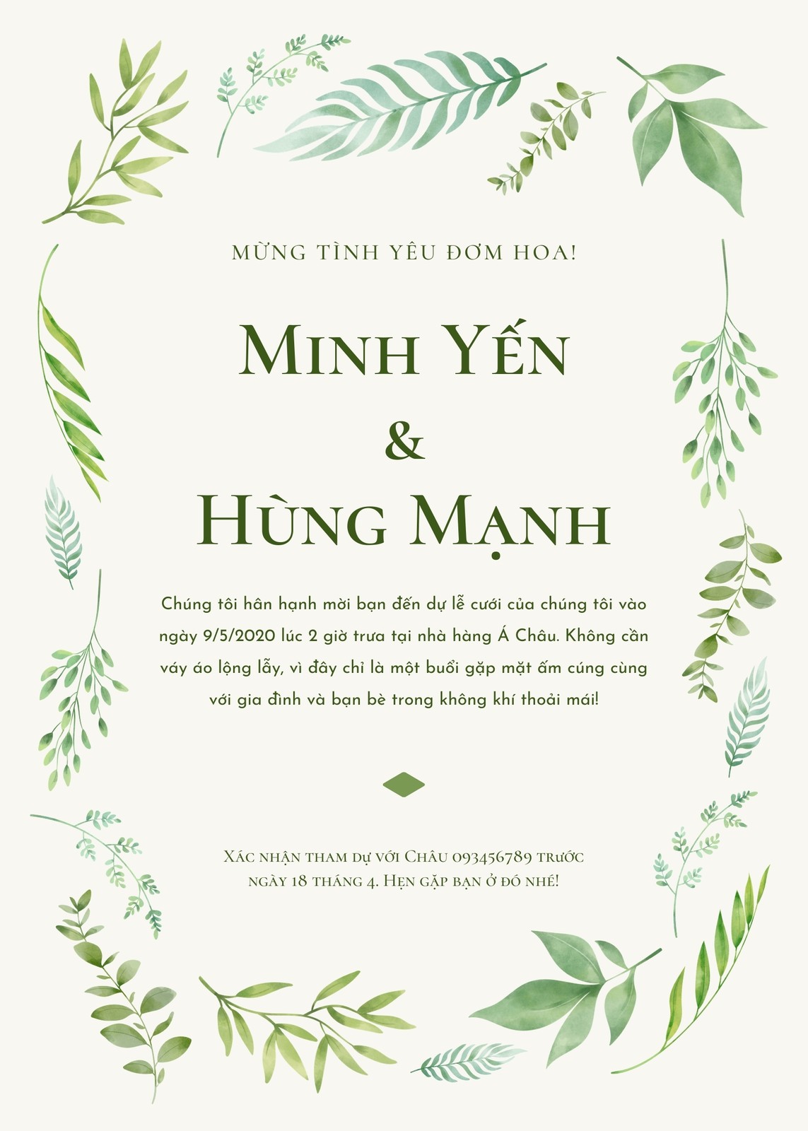 Thiệp cưới thanh lịch viền cỏ cây Thiệp cưới thanh lịch viền cỏ cây