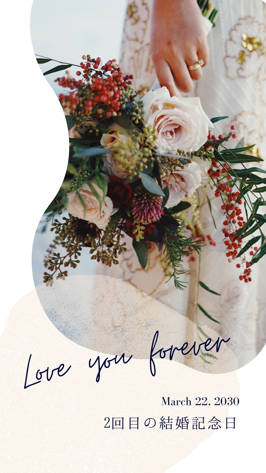 白 パステルピンク 結婚記念日 Instagramの投稿