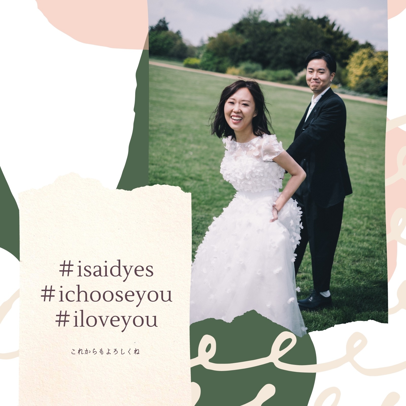 白 深緑 結婚記念日 Instagramの投稿
