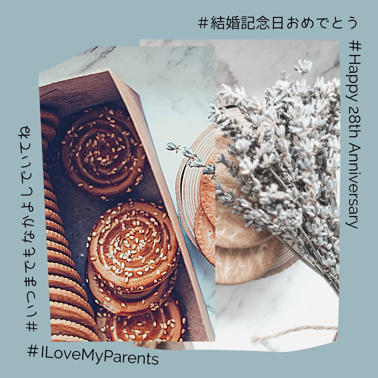 ブルー ブラウン 結婚記念日 Instagramの投稿