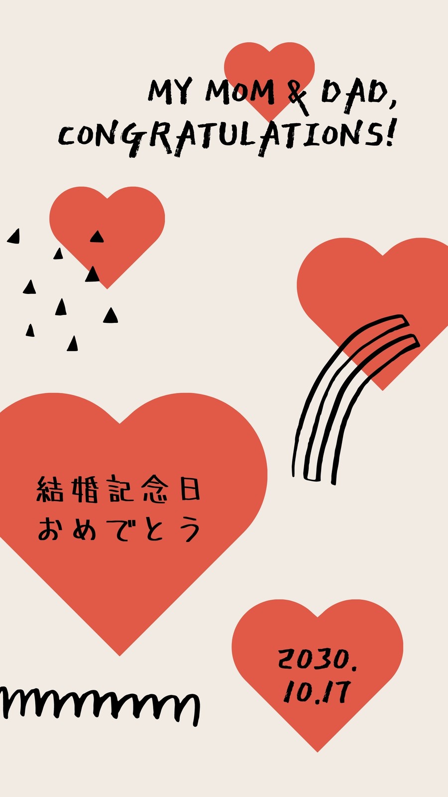 アイボリー 赤 結婚記念日 Instagramの投稿