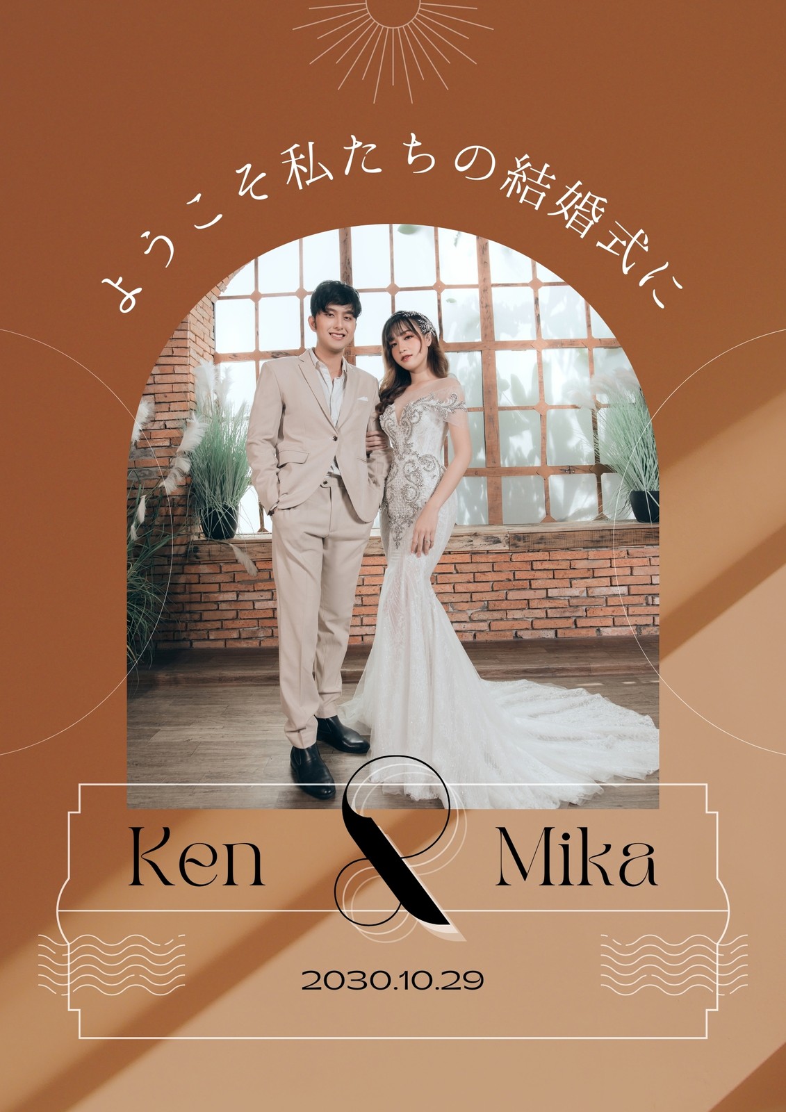 茶 白 結婚式 ウェルカムボード 茶 白 結婚式 ウェルカムボード
