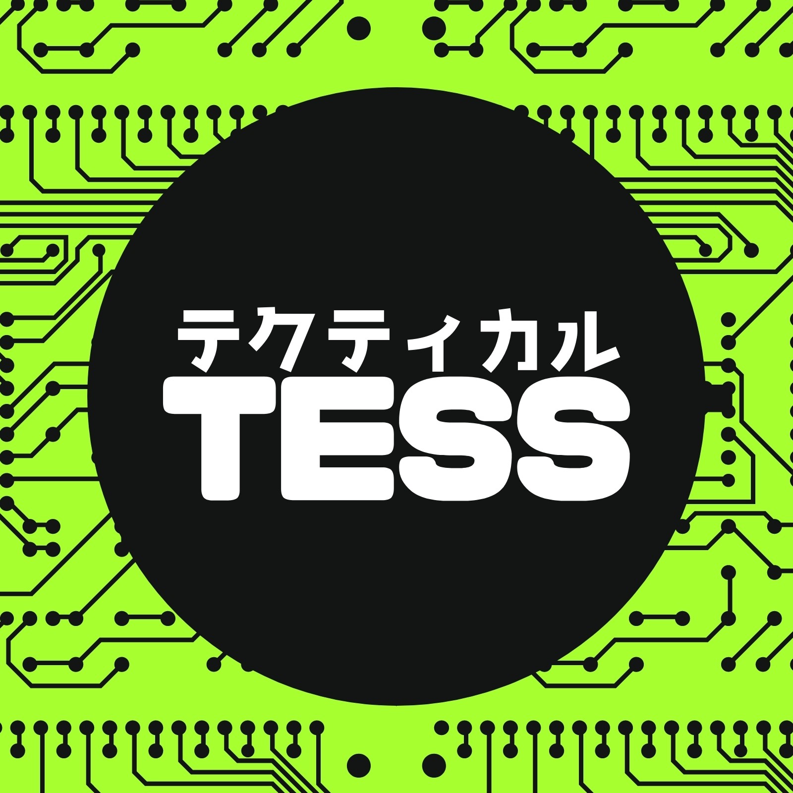 緑と黒 幾何学 テクノ テクノロジー YouTubeのアイコン 緑と黒 幾何学 テクノ テクノロジー YouTubeのアイコン