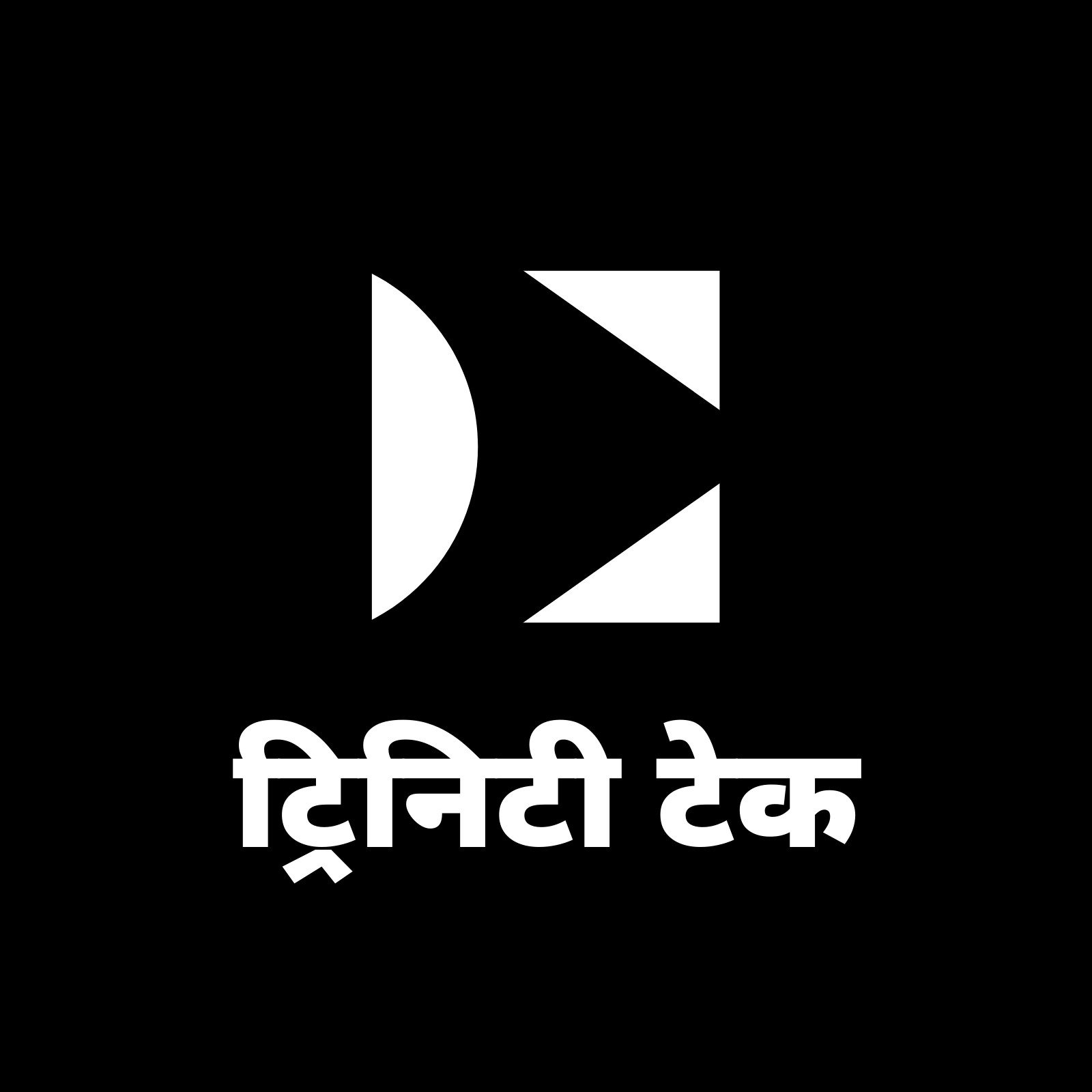 काला सफ़ेद आकार और विजेट YouTube आइकन