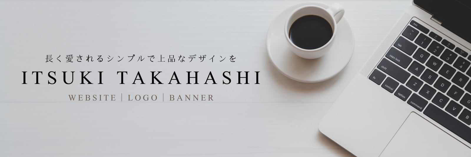 白 グレー シンプル ミニマル Twitterヘッダー 白 グレー シンプル ミニマル Twitterヘッダー