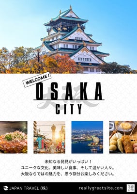 旅行 - 透明感ある想いが伝わるデザイン｜GREEN DESIGN - Canva