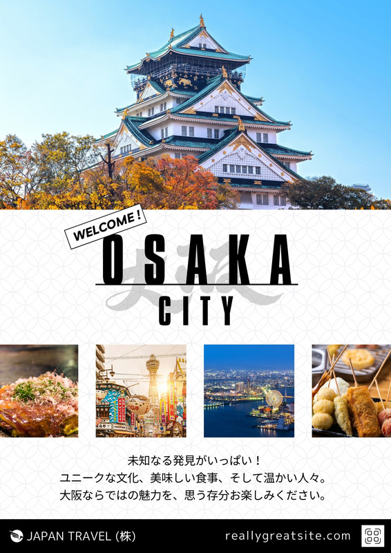 旅行 - 透明感ある想いが伝わるデザイン｜GREEN DESIGN - Canva