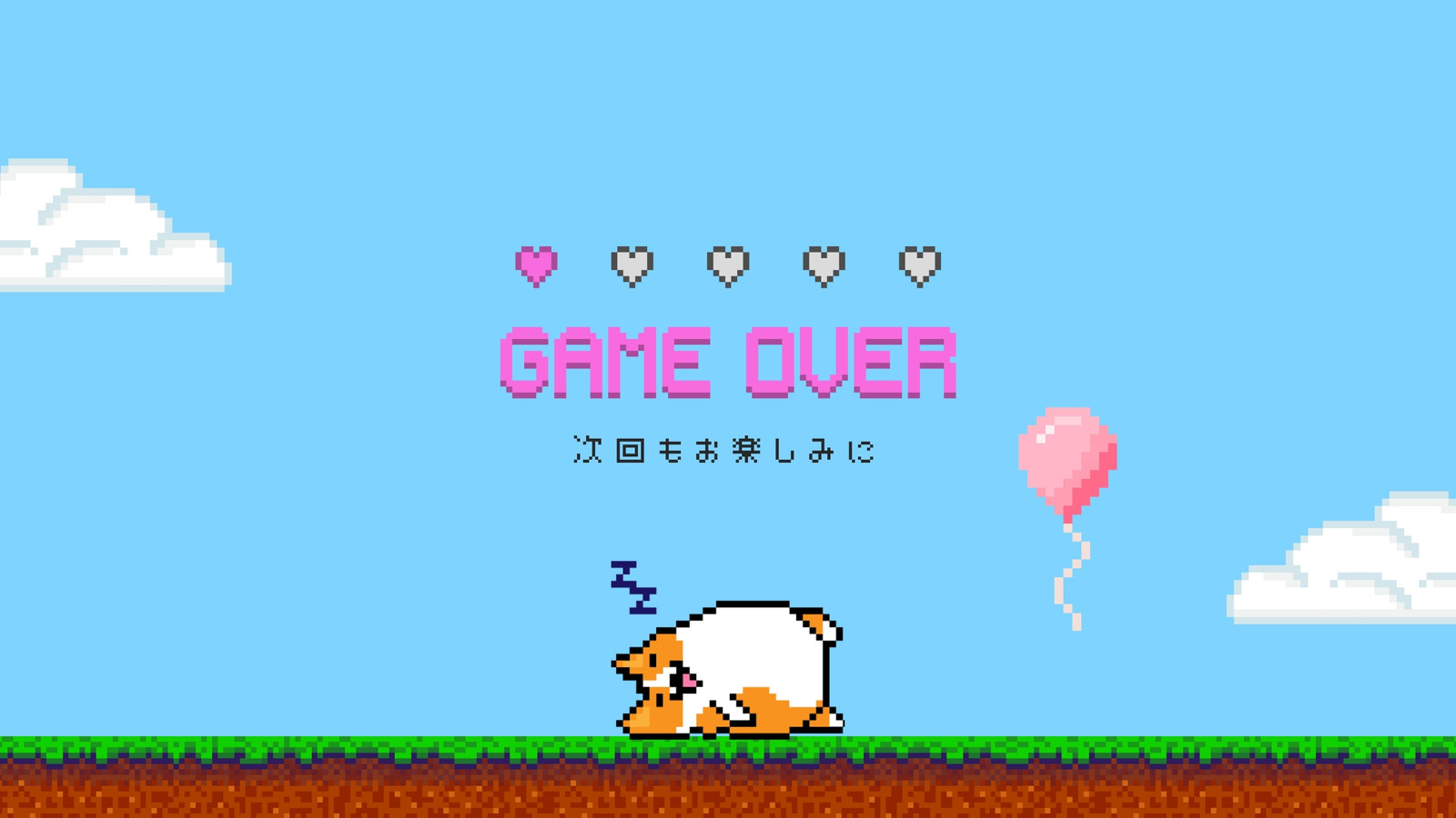 水色 ピンク レトロゲーム 犬 エンドカード YouTube アニメーション 水色 ピンク レトロゲーム 犬 エンドカード YouTube アニメーション