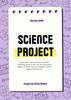 Free to edit and print science cover page templates | Canva