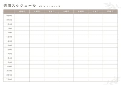 スケジュール帳無料テンプレートデザイン。イラストや画像付きも豊富