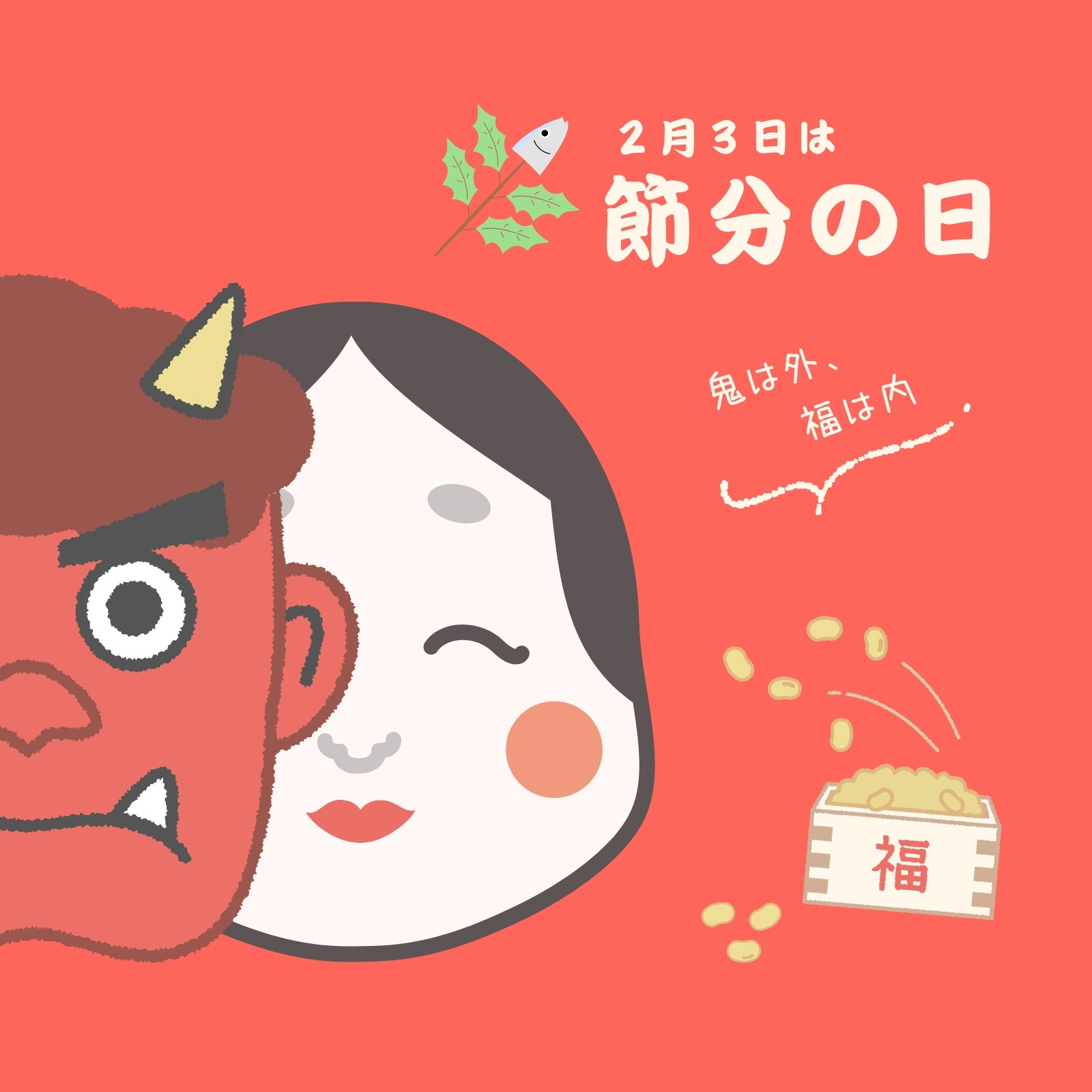 分割無料テンプレートデザイン。イラストや画像付きも豊富 - Canva