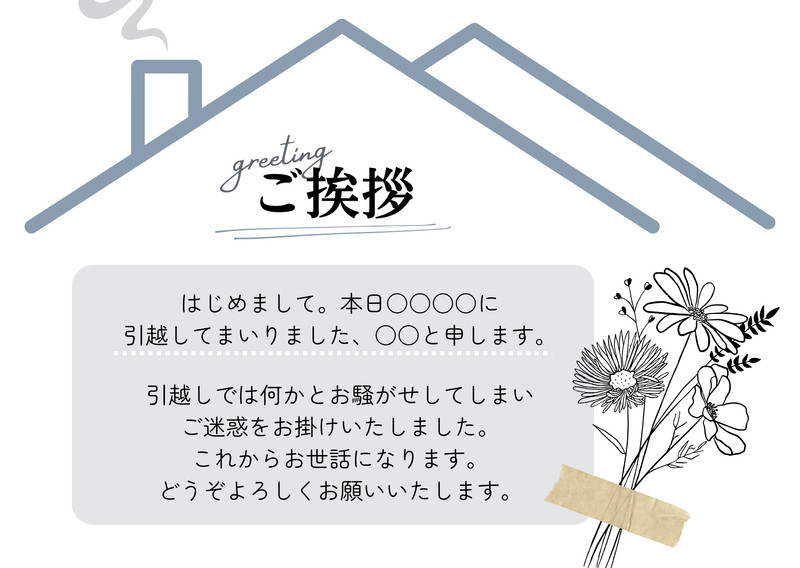 かりっこら@挨拶大事ページ nonta_cocoro ◀︎他の投稿はこちらから ご覧頂きありがとう