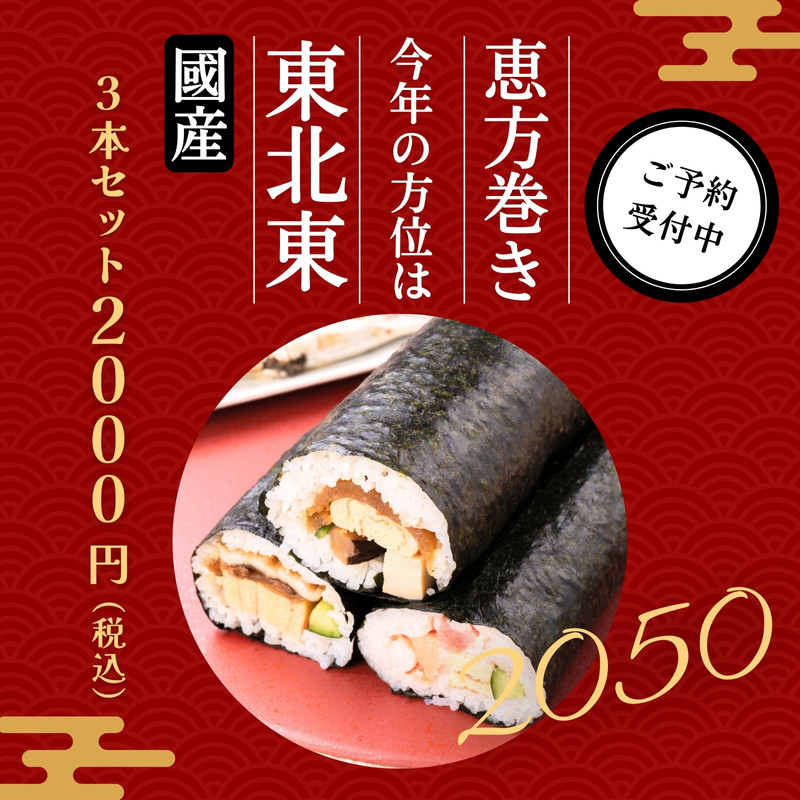 分割無料テンプレートデザイン。イラストや画像付きも豊富 - Canva