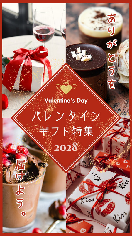 新品 demodeeデモデ Valentinelovers/バレンタインラバーズ 新品 demodeeデモデ Valentinelovers/バレンタインラバーズ