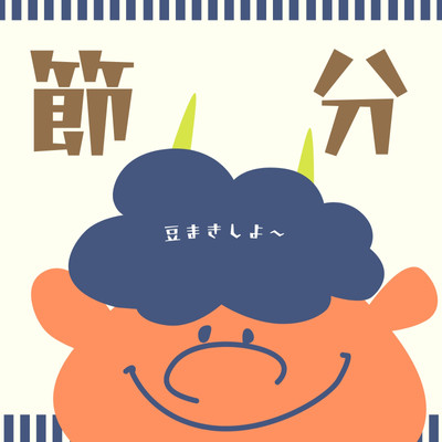 分割無料テンプレートデザイン。イラストや画像付きも豊富 - Canva