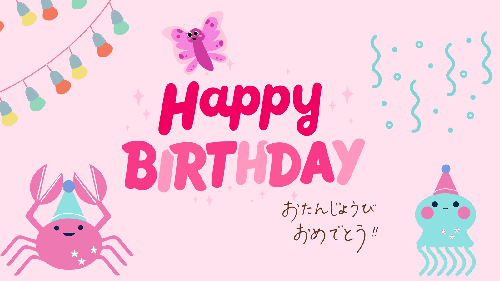 Pink Happy Birthday Greeting Card