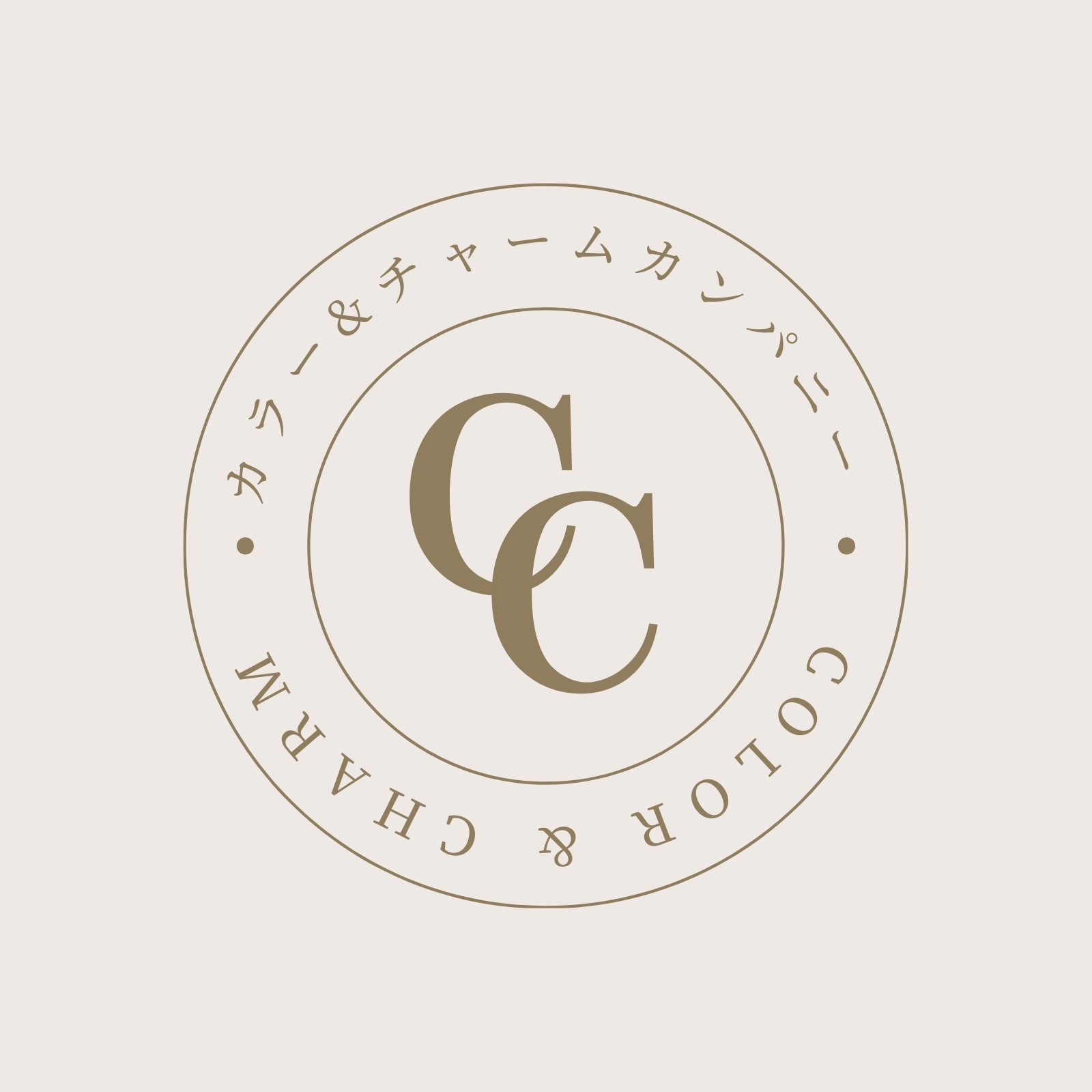 ベージュ クラシック 円形 ファッション ロゴ ベージュ クラシック 円形 ファッション ロゴ