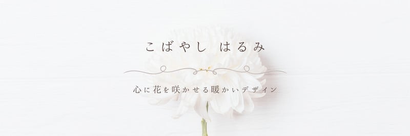 Runa￤上品で洗練されたデザイン – Canva