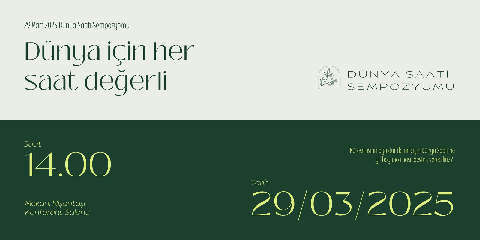 Yeşil Fildişi Klasik Tipografik Etkinlik Duyurusu Reklam Bandı