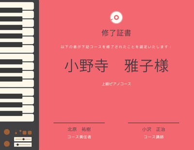 職業無料テンプレートデザイン。イラストや画像付きも豊富 - Canva(キャンバ)