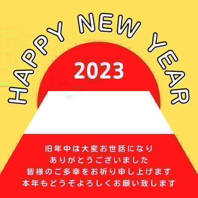 ぱんだんしょこら – Canva