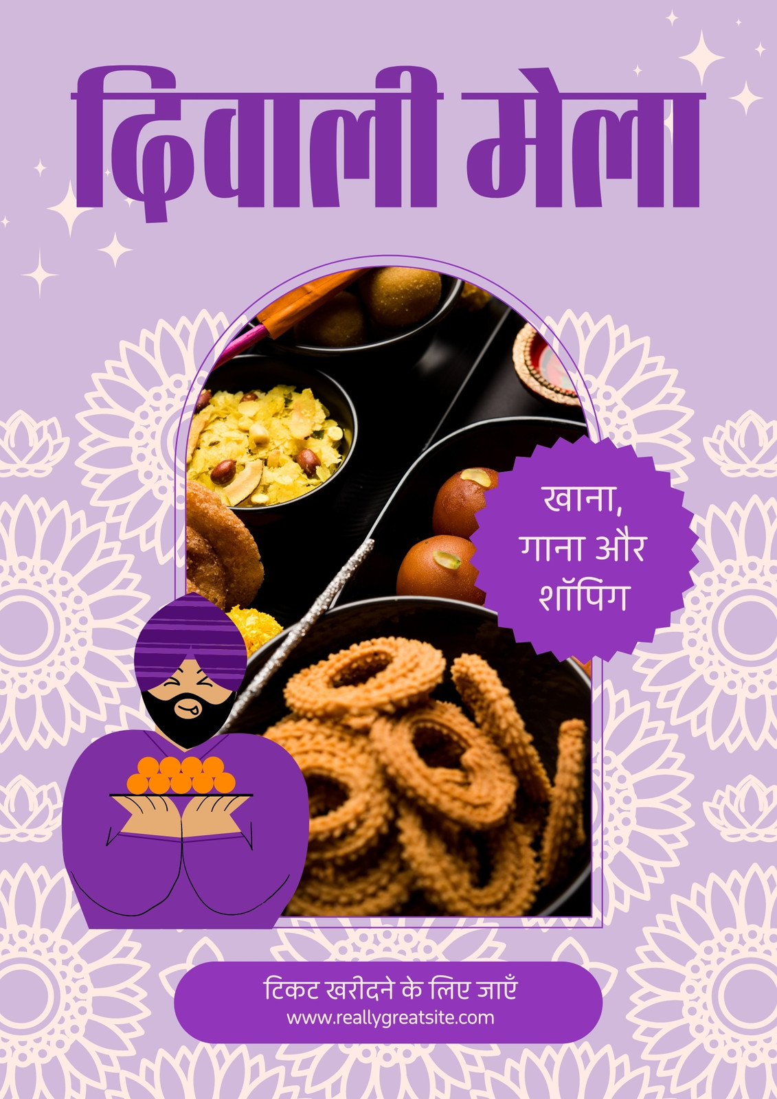 लॅवेंडर और सफ़ेद इलस्ट्रेटेड डेकोरेटिव दिवाली मेला फ्लायर लॅवेंडर और सफ़ेद इलस्ट्रेटेड डेकोरेटिव दिवाली मेला फ्लायर