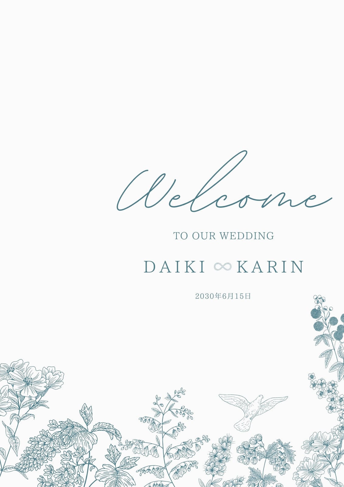 ウェルカムボード Welcome Kanbe 無料ウェルカムボードテンプレート | Canva