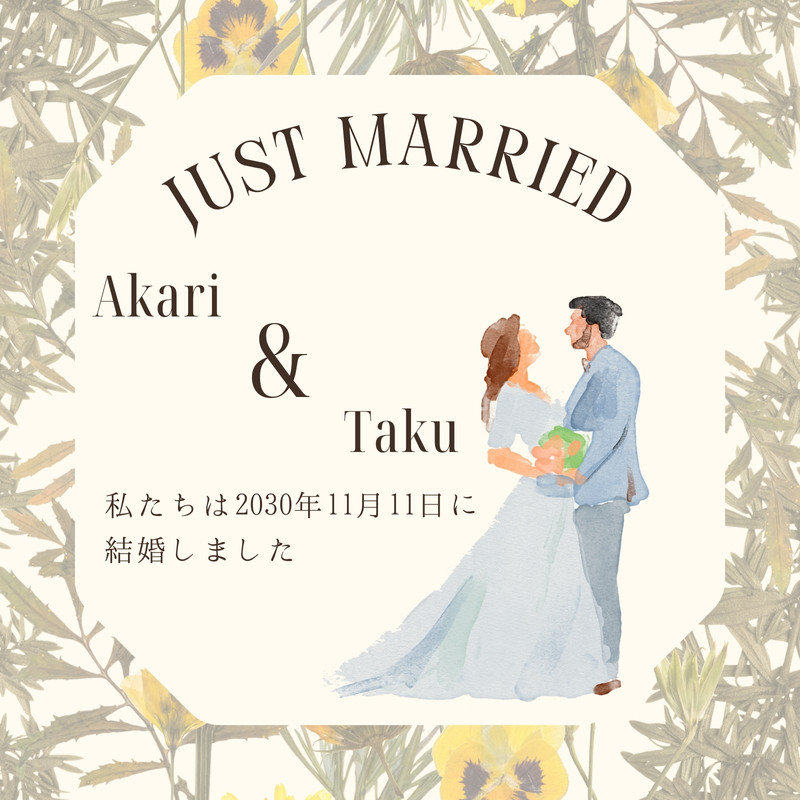 wedding - 003design｜nao｜ 🇯🇵 - Canva
