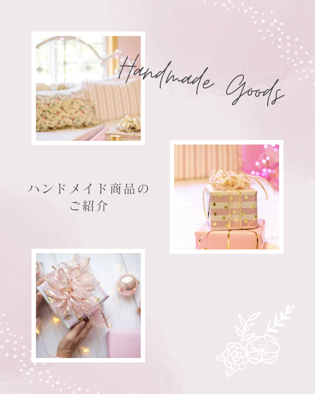 ハンドメイド無料テンプレートデザイン。イラストや画像付きも豊富