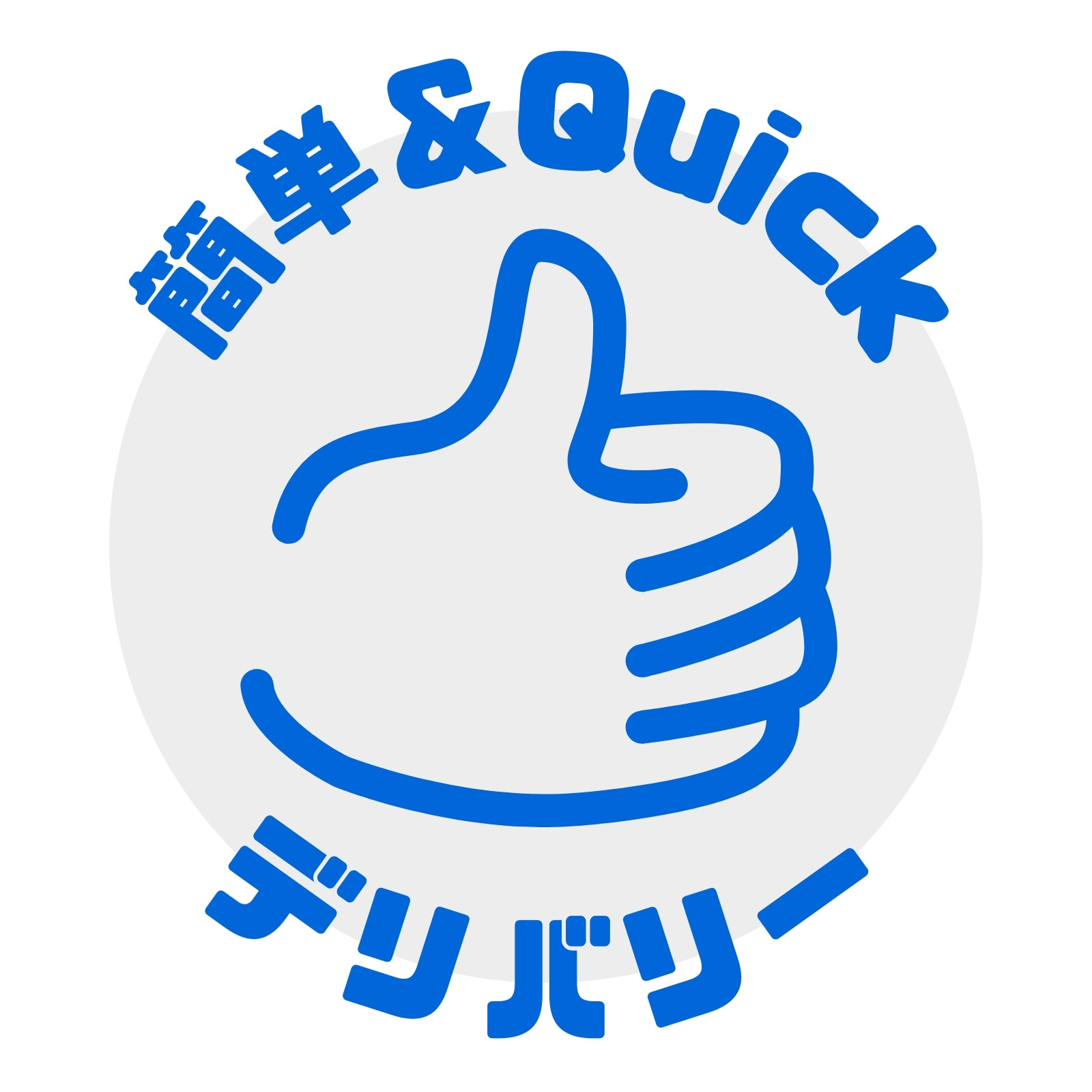 青 白 アイコン SNS ソーシャルメディア プロフィール 青 白 アイコン SNS ソーシャルメディア プロフィール