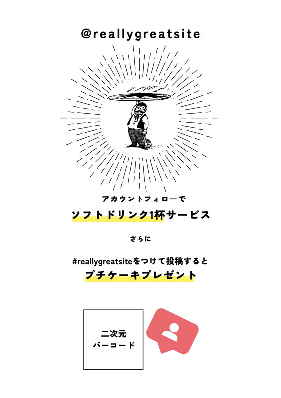 MIHO DESIGN | シンプル＆かわいいデザイン – Canva