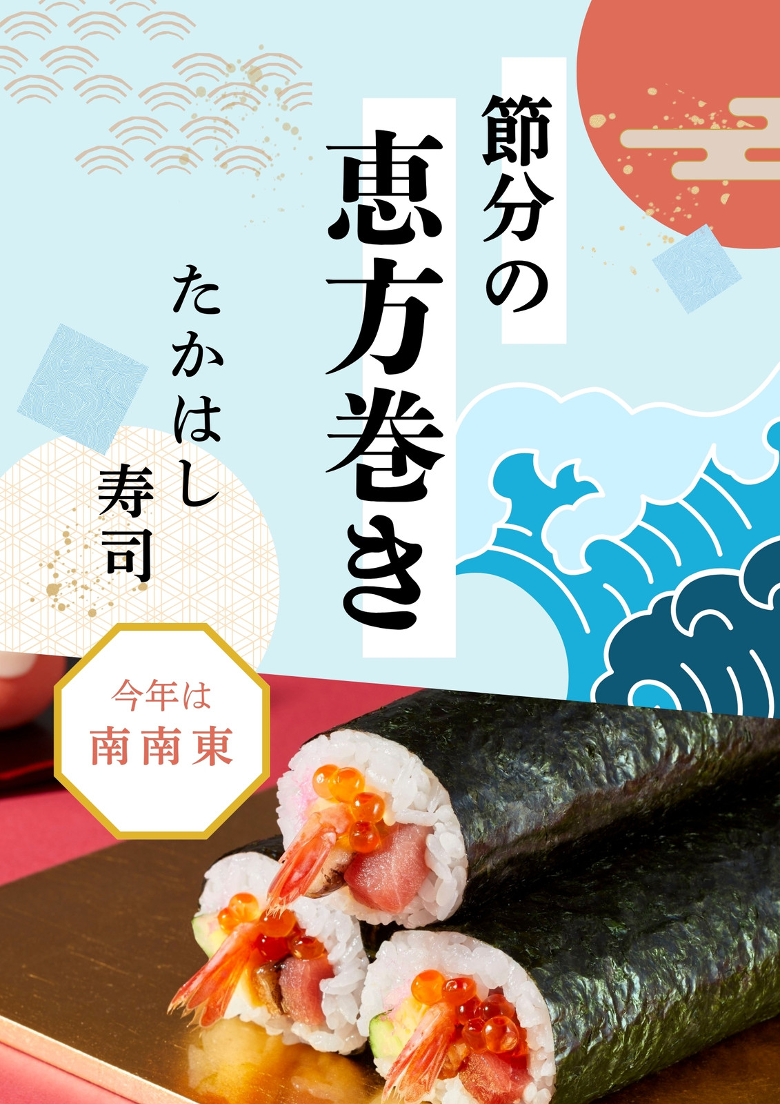 分割無料テンプレートデザイン。イラストや画像付きも豊富 - Canva
