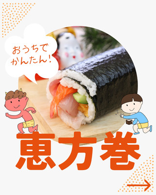 分割無料テンプレートデザイン。イラストや画像付きも豊富 - Canva