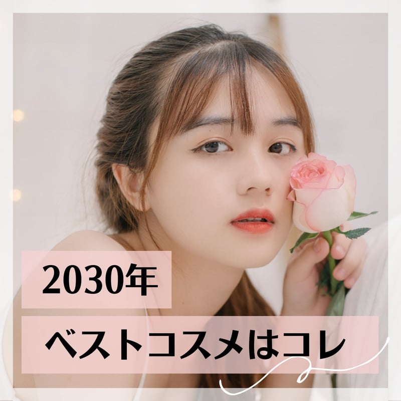 mikimiki – Canva