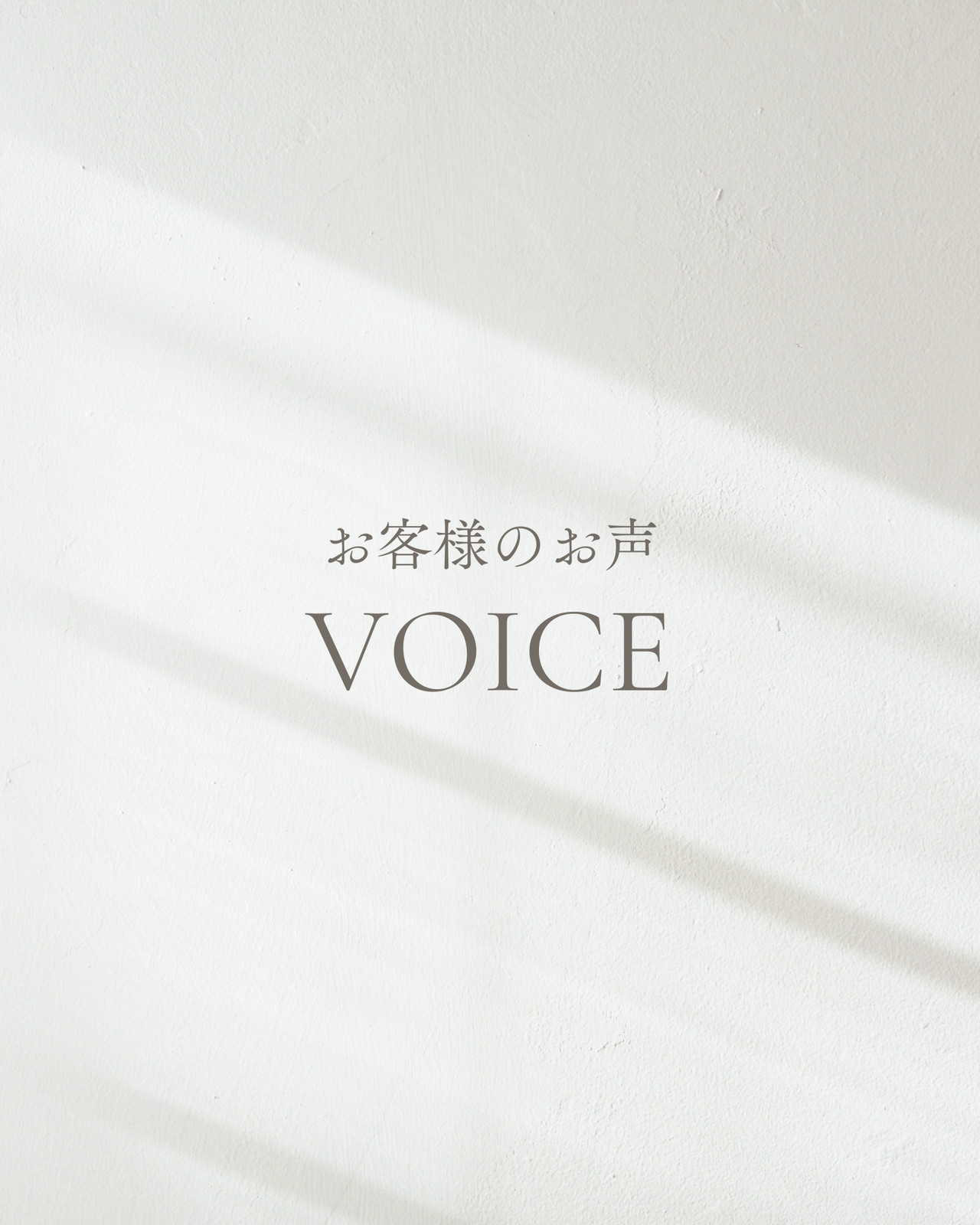 いかのおすし無料テンプレートデザイン。イラストや画像付きも豊富