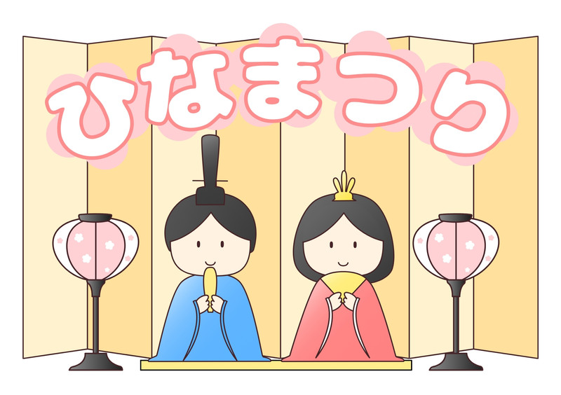 ひなまつり無料テンプレートデザイン。イラストや画像付きも豊富