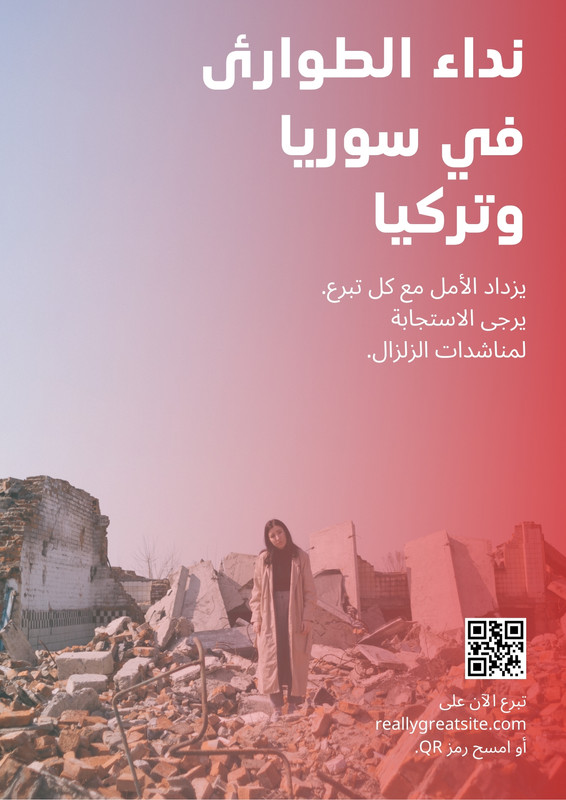 تصاميم رمز qr مع قوالب مجانية قابلة للتعديل أونلاين - Canva