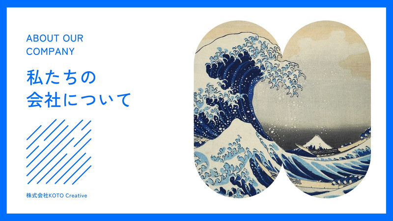 Simple design ＼ シンプルで使いやすいデザイン／ – Canva