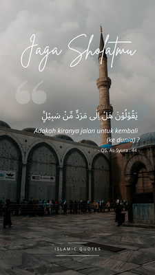 Kutipan Islam - Haidezign Studio - Canva