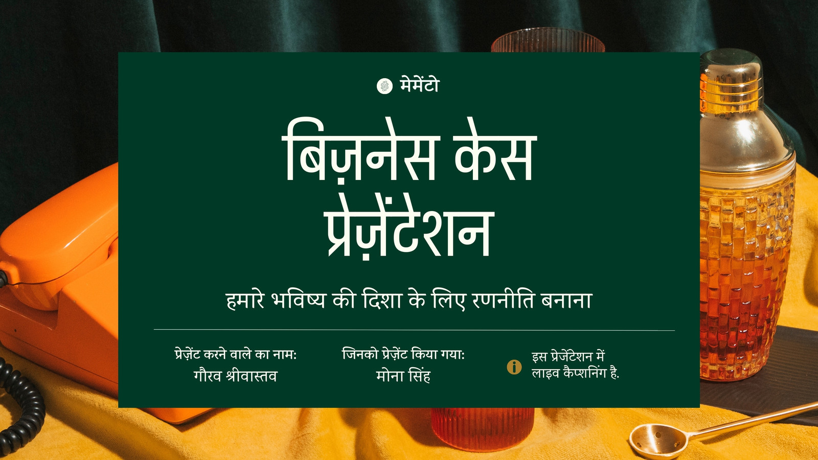 बिजनेस केस प्रेजेंटेशन ब्लैक एंड व्हाइट एमरल्ड मिंट ग्रीन एस्पिरेशनल एलिगेंस स्टाइल में बिजनेस केस प्रेजेंटेशन ब्लैक एंड व्हाइट एमरल्ड मिंट ग्रीन एस्पिरेशनल एलिगेंस स्टाइल में