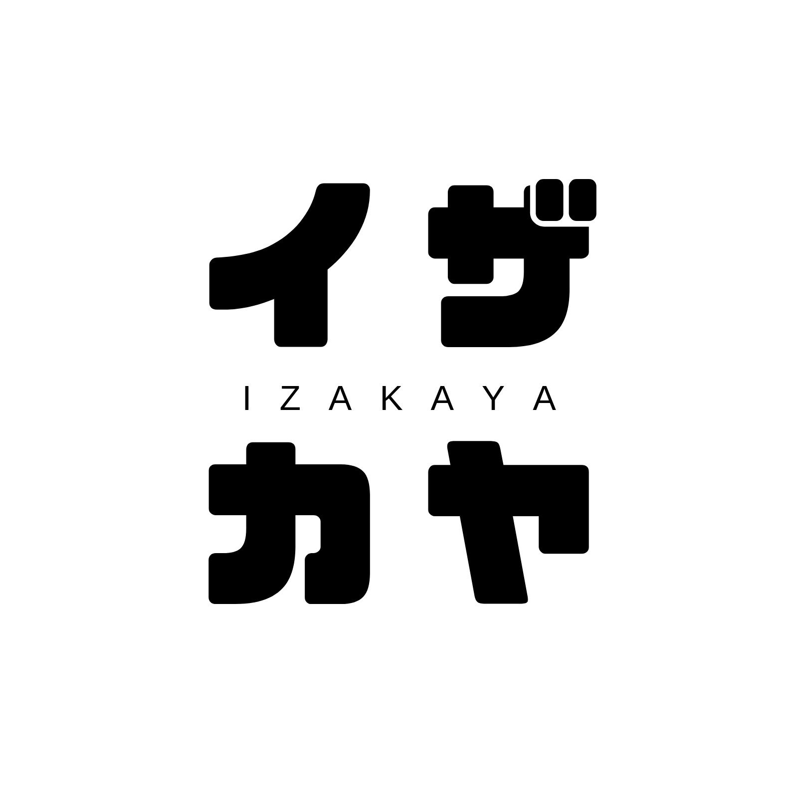 無料のロゴメーカー：おしゃれなロゴマークのデザインを作成